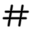 EazyDraw Number Cursor