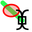 EazyDraw vector insert vertices tool